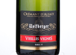 Cremant D'Alsace Brut Vieilles Vignes,NV