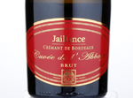 Crémant de Bordeaux Brut Blanc Cuvée de l'Abbaye,NV
