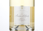 Amour de Deutz,2008