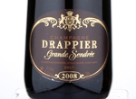Grande Sendree,2008