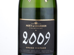 Grand Vintage,2009
