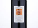 Terragnolo Primitivo,2013