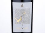 Masseria Pietrosa Negroamaro,2016
