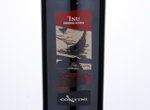 Inu Cannonau di Sardegna Riserva,2014