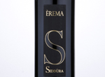 Èrema - Isola dei Nuraghi,2015