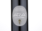 Arà Eloro Nero d'Avola,2011