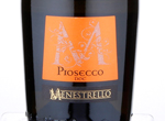 Menestello Prosecco,NV