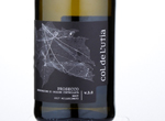 Col De L'Utia Prosecco Brut spumante Millesimato,2017