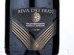 Valdobbiadene Prosecco Superiore Extra Dry,2017