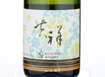 Kissho Blanc de Blancs,NV