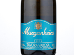 Espumante Murganheira Reserva Bruto,2014