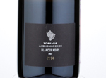 Usadba Divnomorskoye Blanc de Noirs,2014
