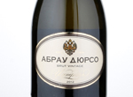 Abrau-Durso Imperial Vintage,2012