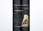 Cabernet Sauvignon,2014