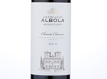 Chianti Classico,2014