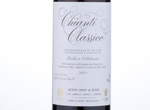 Berry Bros. & Rudd Chianti Classico,2015