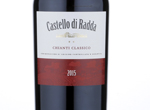 Castello Di Radda Chianti Classico,2015