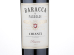 Baracca & Fassoldi Chianti Riserva,2014