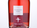 Rosato Spumante Venezia - Canal Grando,NV