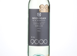McGuigan Bin 9000 Semillon,2013