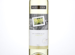 McGuigan Vineyard Select Semillon,2005