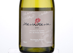 Maria Maria Diva Sauvignon Blanc,2017