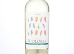 7 Colores Reserva,2017