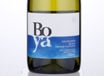 Boya Sauvignon Blanc,2017