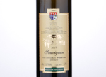 Sauvignon pozdni sber,2017