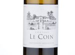 Château Le Coin Blanc,2016