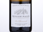 Menetou Salon Domaine du Grand Brussy,2017