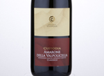 Amarone - Custodia Classico,2012