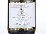 Domaine de la Rablais Cuvée St Georges,2017