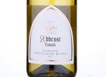 Abbesse Royale,2017