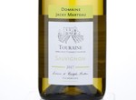 Touraine Sauvignon,2017