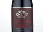 Amarone Della Valpolicella Classico,2010