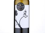Grand Mayne Sauvignon Blanc,2017