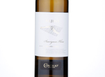 Sauvignon Blanc Trentino Arjent,2017