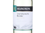 Mezzacorona Sauvignon Blanc,2017