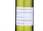 Atempo Sauvignon Blanc,2017