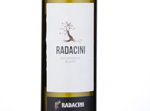 Radacini Sauvignon Blanc,2017