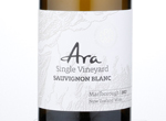 Ara Single Vineyard Sauvignon Blanc,2017