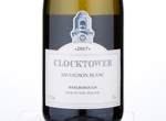 Marks & Spencer Clocktower Sauvignon Blanc,2017