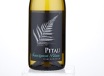 Pitau Malborough Sauvignon Blanc,2017