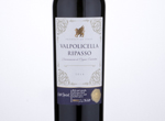 Asda Extra Special Valpolicella Ripasso,2014