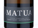 Single Vineyard Sauvignon Blanc,2016