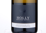 Matahiwi Estate Holly Sauvignon Blanc,2016