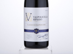 Exquisite Collection Valpolicella Ripasso Classico Superiore,2014