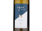 Egeo Sauvignon Blanc,2017