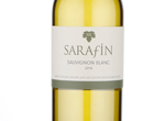 Sarafin Sauvignon Blanc,2016